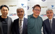 宮本慎也、古田敦也、煙山光紀アナウンサー