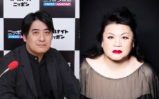 佐久間宣行、マツコ・デラックス