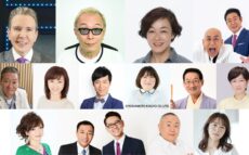 『高田文夫のラジオビバリー昼ズ』2025総決算！ビバリー笑い納め「すんごいですねぇ」ウィーク