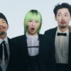 デビュー10周年を迎えたAwesome City Clubがオールナイトニッポンに初登場！「是非聴いてください！」