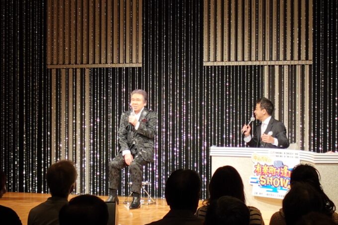 鳥羽一郎、中山秀征