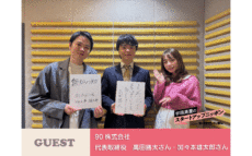 “英語が話せる”を特別じゃなく、当たり前に 言語学で裏付けた英語習得を届ける!