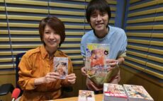 11月は「ふしぎ遊戯」の渡瀬悠宇がゲスト出演!『マンガのラジオ supported by viviON』