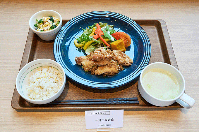 「タニタ食堂本店」が東京・池袋にオープン 谷田千里社長が健康への思いを語る「あらゆる世代の人々の健康習慣をサポートしたい」