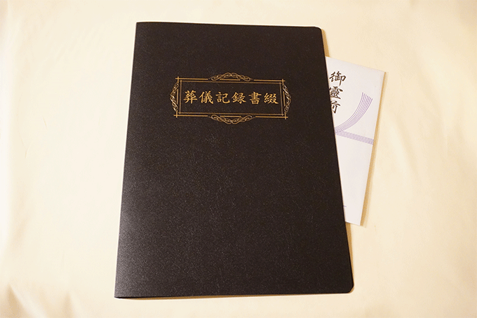 お焼香、何回するのが正解?