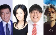 中山秀征、井森美幸、タイムマシーン3号・関太、Da-iCE・和田颯