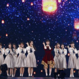 乃木坂46 久保史緒里 卒業コンサート　カメラ：鈴木健太(KENTA Inc.)