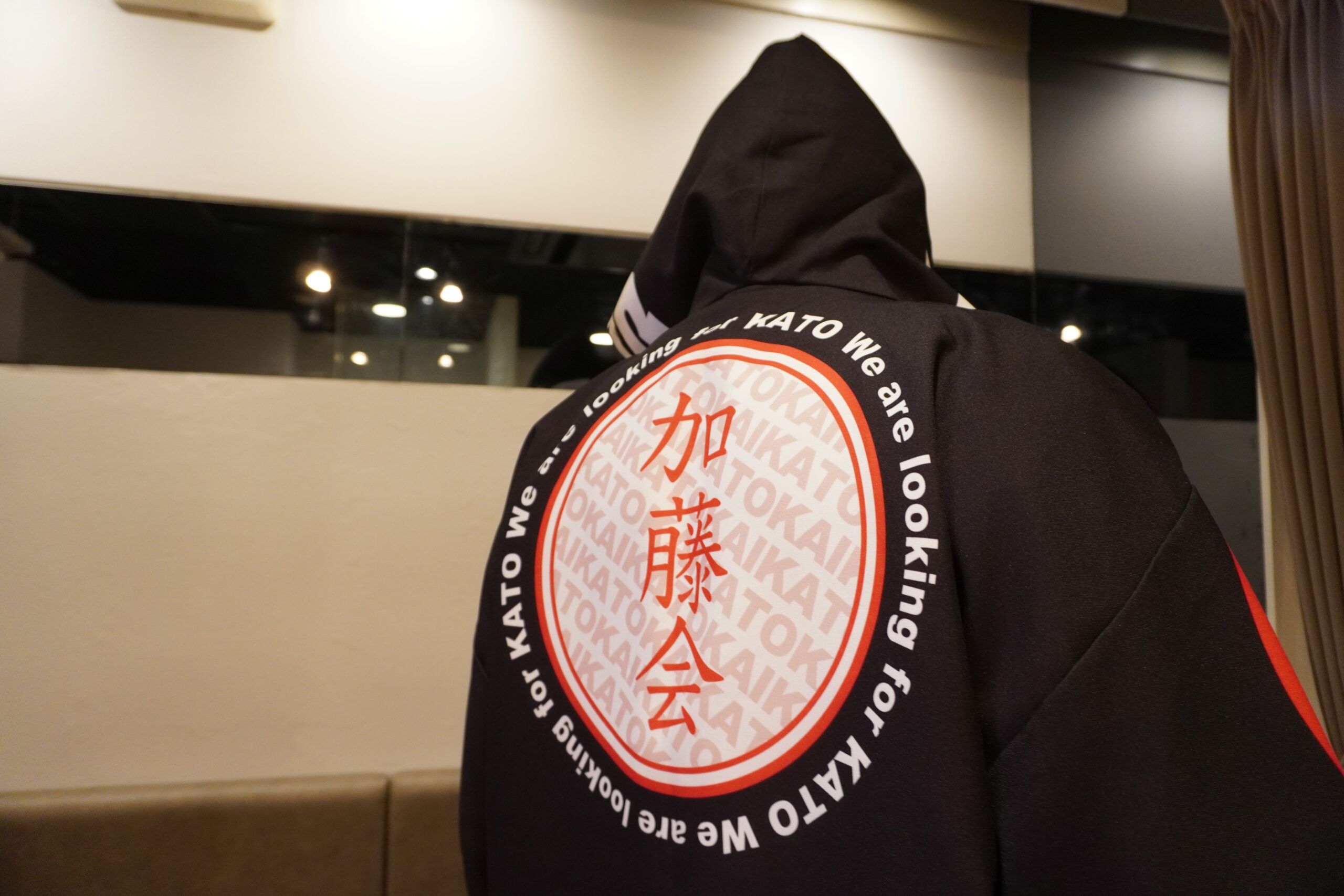 “加藤さん”だけが集まる会社「苗字という共通点で、新たなビジネスチャンスや夢に繋げたい」