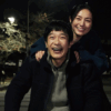 『平場の月』堺雅人×井川遥、切なすぎる大人のラブストーリー