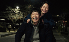 『平場の月』堺雅人×井川遥、切なすぎる大人のラブストーリー