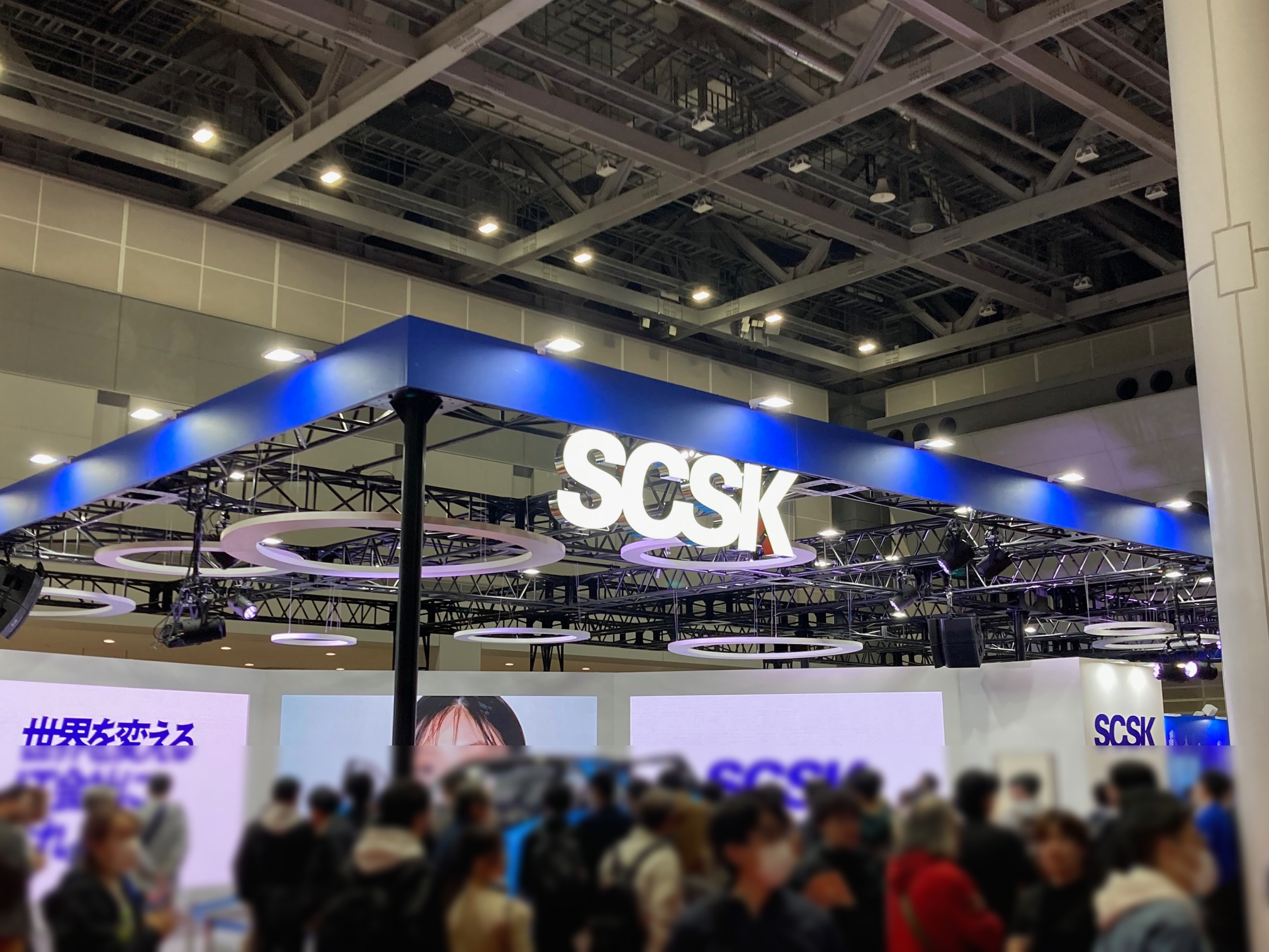 モビリティショー、日産決算から頭に浮かんだある妄想