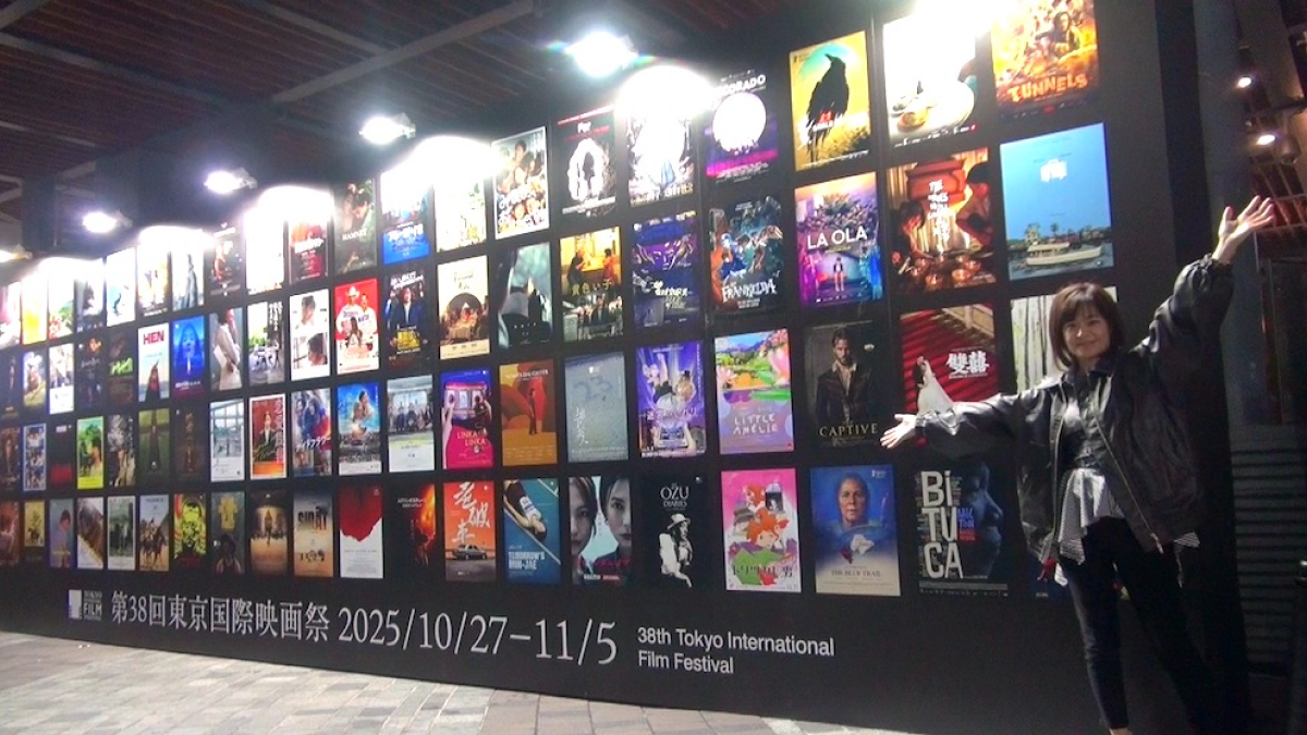 映画は言葉と文化を超えて、人々の心をつなぐ! 第38回東京国際映画祭特集