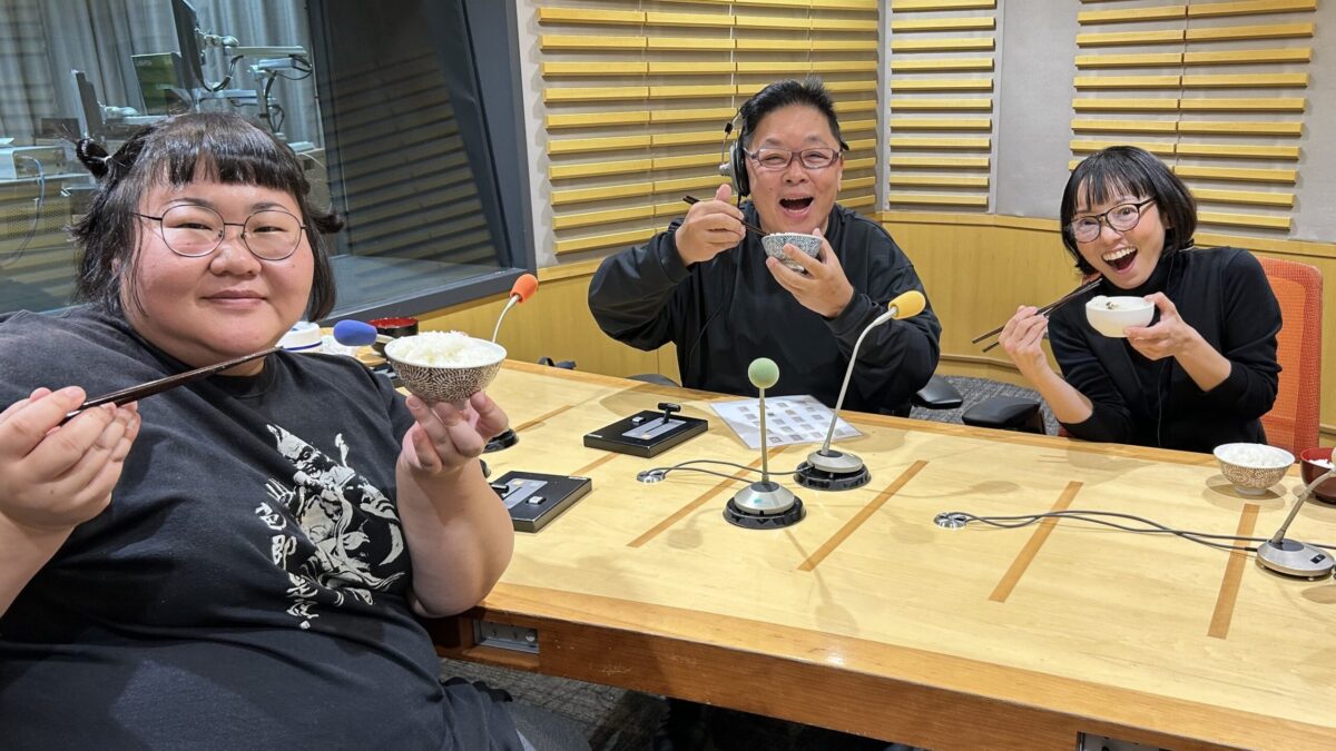 初のスピンオフ特番！炊きたてのご飯に伊集院光も感激！『伊集院光のタネ 秋の増刊号』