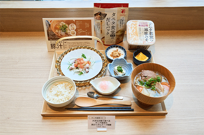 「タニタ食堂本店」が東京・池袋にオープン 谷田千里社長が健康への思いを語る「あらゆる世代の人々の健康習慣をサポートしたい」