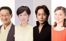 春風亭昇太、乾貴美子、北澤裕輔、小林英恵