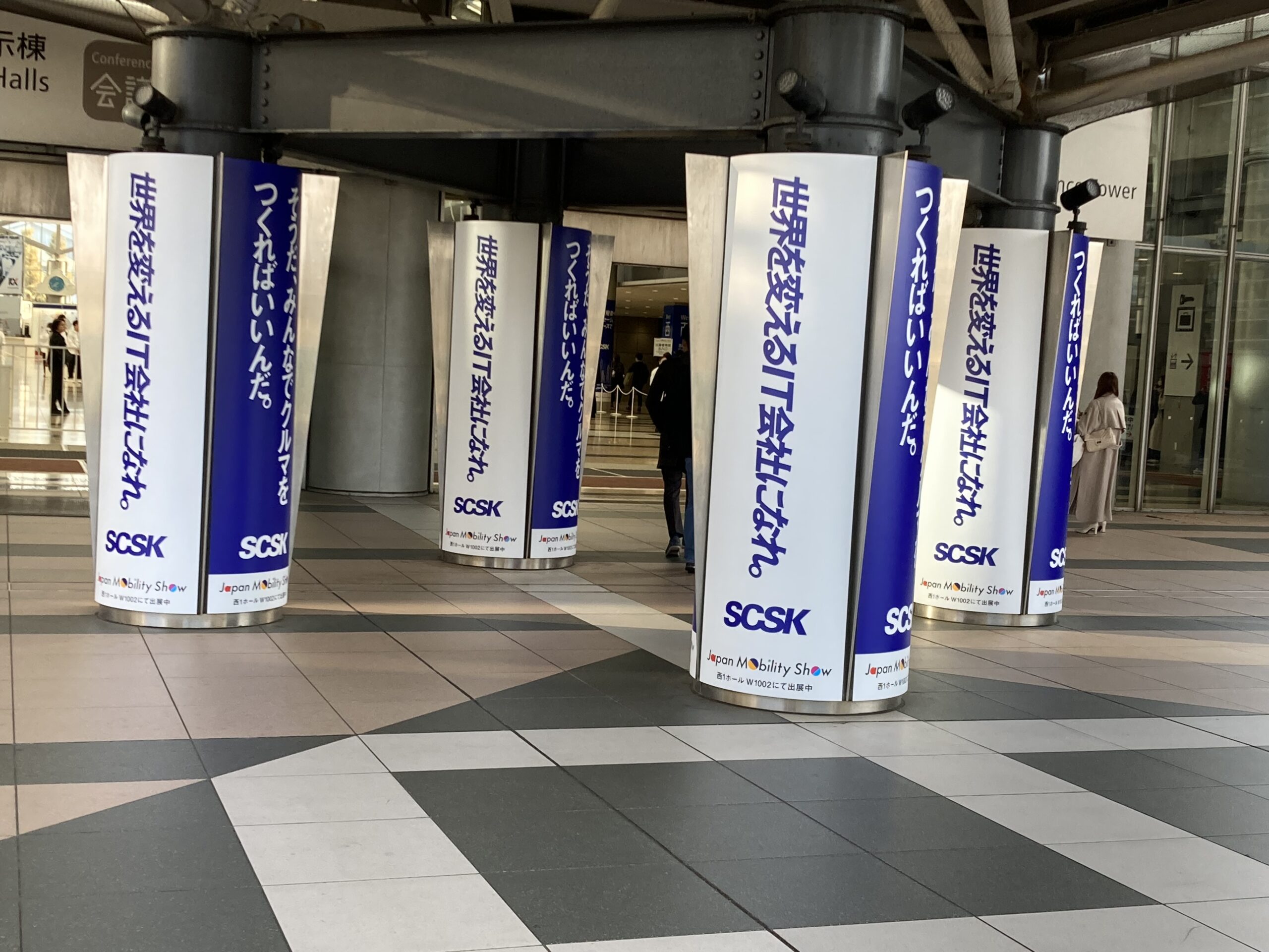 ジャパンモビリティショー2025取材記【3】クルマの形を変えるか? SDVの萌芽