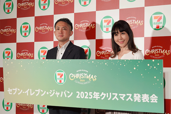 パーティーから少人数まで、クリスマスケーキやオードブルが揃う！セブン-イレブンが提案する、今年のクリスマスの楽しみ方！