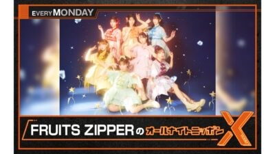 収録曲一挙公開】乃木坂46「7th YEAR BIRTHDAY LIVE」Blu-ray＆DVD