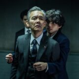 (C)呉勝浩/講談社 (C)2025映画『爆弾』製作委員会