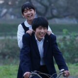 (C)2025映画「平場の月」製作委員会