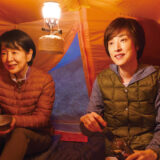 (C)2025「てっぺんの向こうにあなたがいる」製作委員会