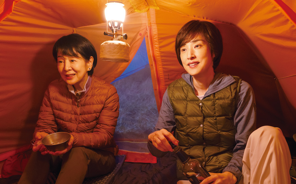 『てっぺんの向こうにあなたがいる』吉永小百合最新作、自身初の登山家役に挑むの写真