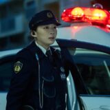 (C)呉勝浩/講談社 (C)2025映画『爆弾』製作委員会