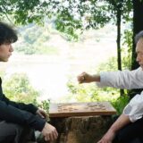 (C)2025映画「盤上の向日葵」製作委員会