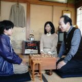 (C)2025映画「盤上の向日葵」製作委員会