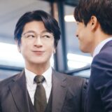 (C)2025『(LOVE SONG)』製作委員会