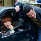 (C)2025「ナイトフラワー」製作委員会