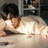 (C)2025「金髪」製作委員会