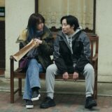 (C)2025「ナイトフラワー」製作委員会