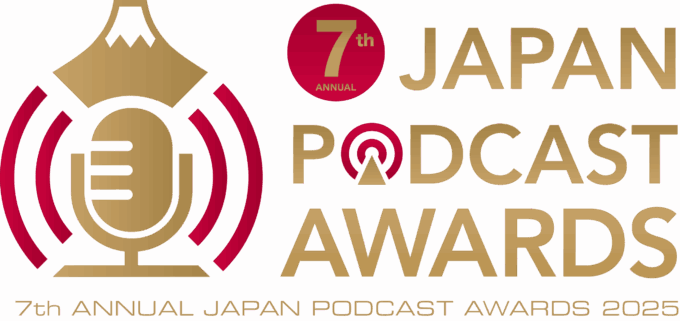 “今、絶対に聴くべきPodcast見つけよう” 「第7回 JAPAN PODCAST AWARDS」開催決定！