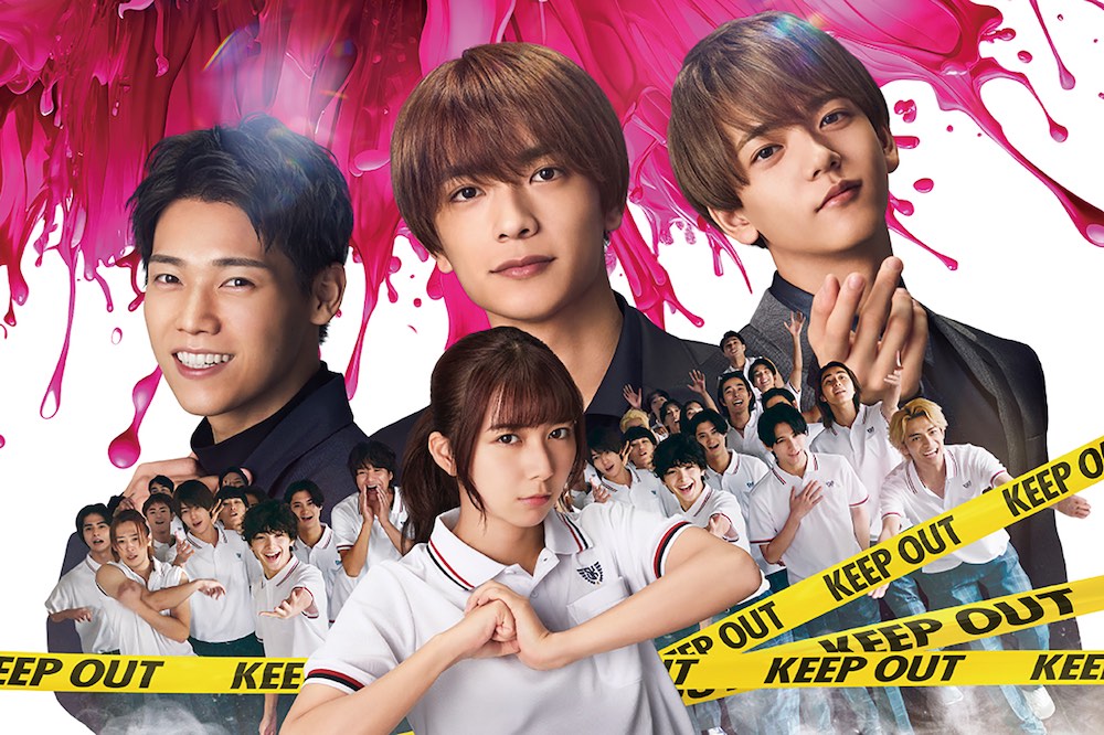 『ロマンティック・キラー』何もかもがぶっ飛んでいる！？異色のラブコメ爆誕！