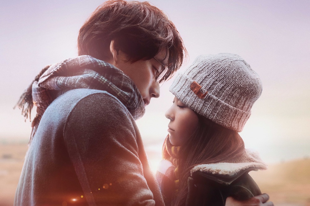 『楓』福士蒼汰×福原遥、スピッツの名曲から生まれたオリジナルストーリー