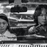 (C)2025「星と月は天の穴」製作委員会