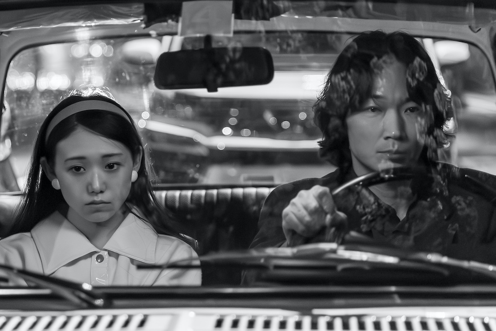 『星と月は天の穴』綾野剛が恋愛拗らせ中年男を熱演！