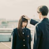 (C)2025映画『楓』製作委員会