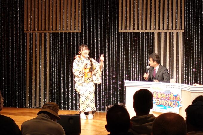 里野鈴妹、中山秀征