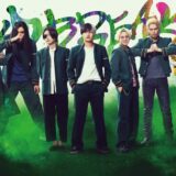 (C)にいさとる／講談社　(C)2025「WIND BREAKER」製作委員会