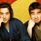 (C)2025 映画「新解釈・幕末伝」製作委員会