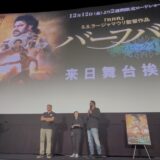 (C)ARKA MEDIAWORKS PROPERTY, ALL RIGHTS RESERVED.
