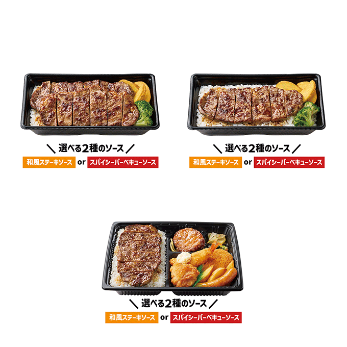 「来年は無敗で年間グランドスラムを・・」車いすテニス・小田凱人選手が、HottoMottoの12月新商品発表会で語る