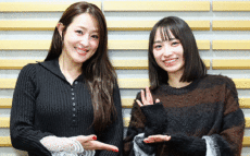 田牧そら「『ありのままでいいから』って有吉さんから言われて」19歳の俳優が語った、12歳から続く『カネオくん』での成長