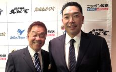 巨人・阿部慎之助監督が登場!『ニッポン放送ショウアップナイター60周年 名球会ラジオ』