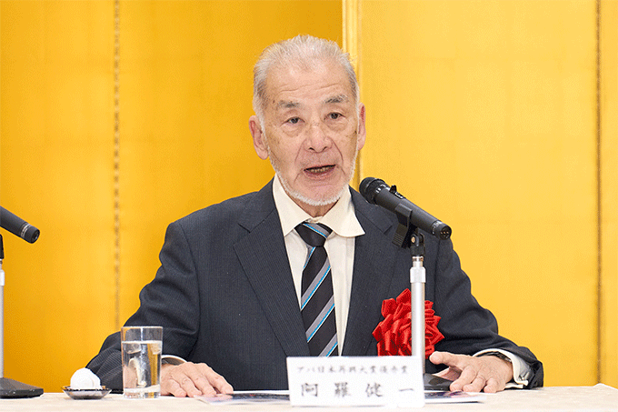 『第八回 アパ日本再興大賞』『第十八回「真の近現代史観」懸賞論文』表彰式開催 「Service Before Selfの精神を」