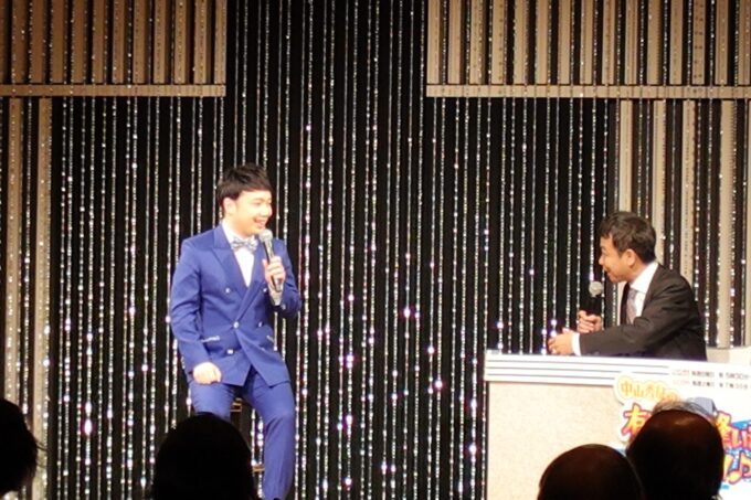 三丘翔太、中山秀征