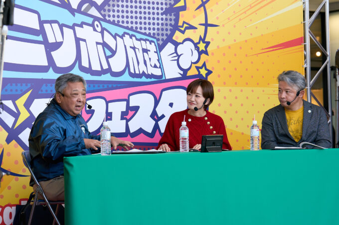 岩村宇博、新行市佳アナウンサー、花岡伸和