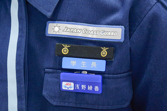 日本の海を守る！　『海猿』に憧れた二人の海上保安大学校の学生にランパンプスがインタビュー！